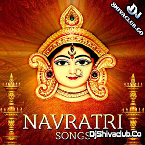 Dj Shiva Exclusive- Navratri 2016 Hindi Mix Songs